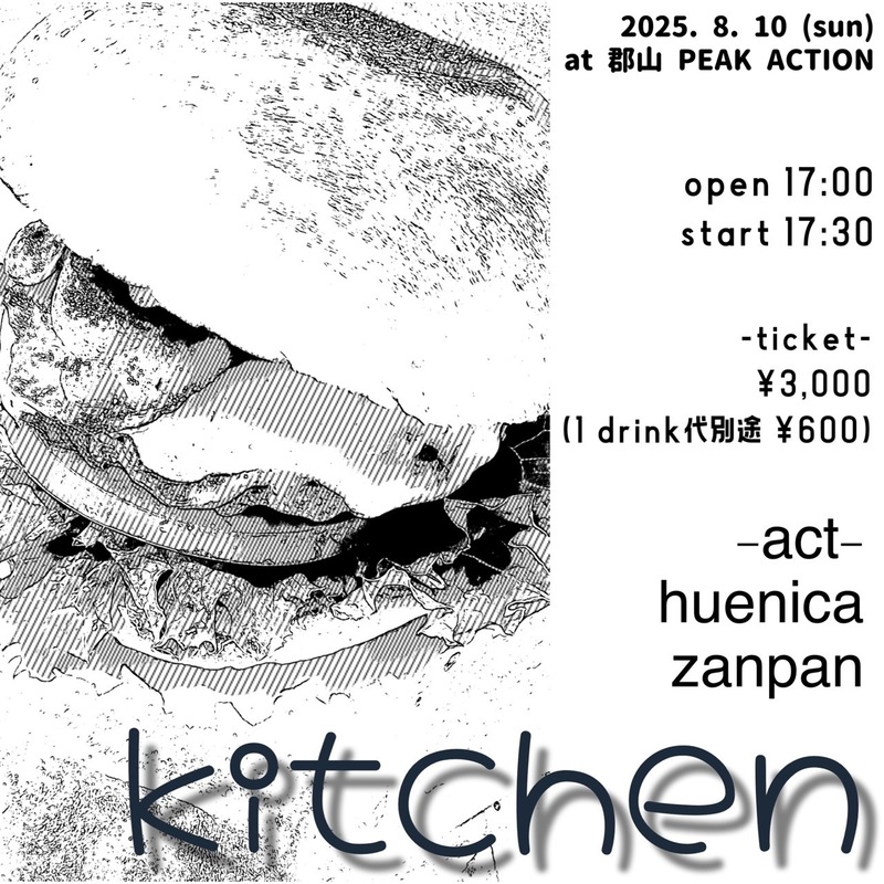 $schedule.caption|escape