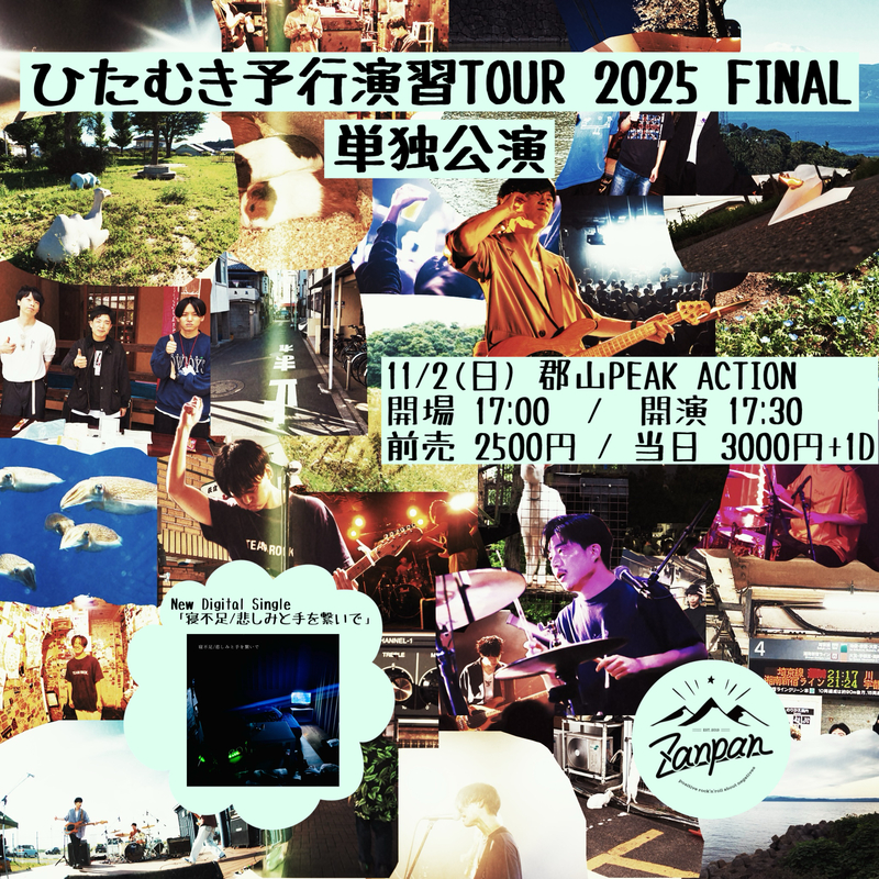 $schedule.caption|escape