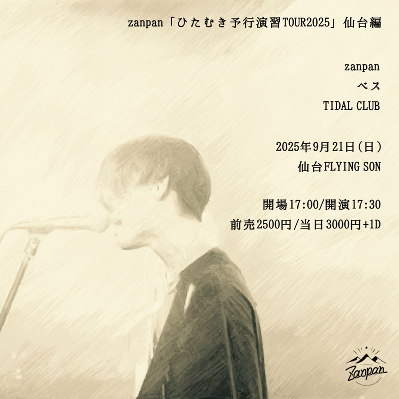 $schedule.caption|escape