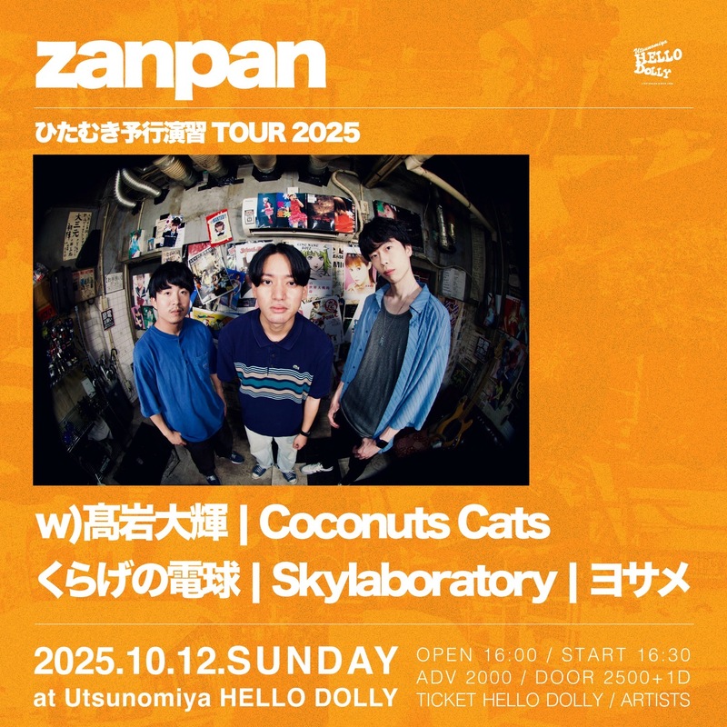 $schedule.caption|escape