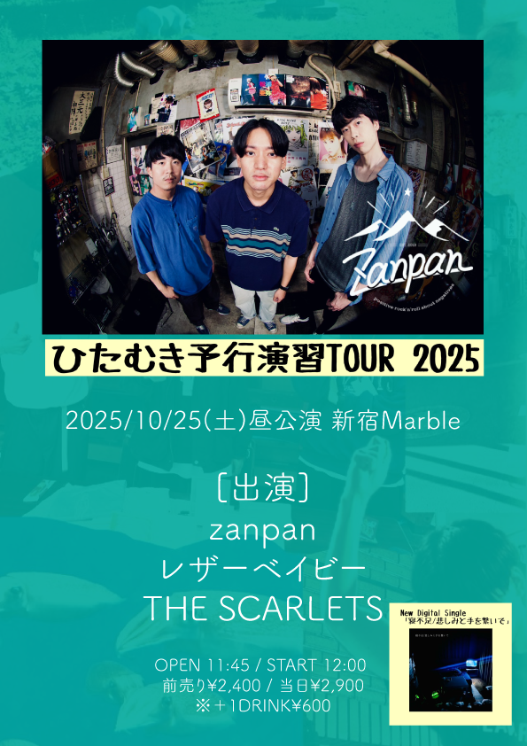 $schedule.caption|escape