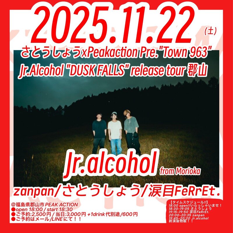 $schedule.caption|escape