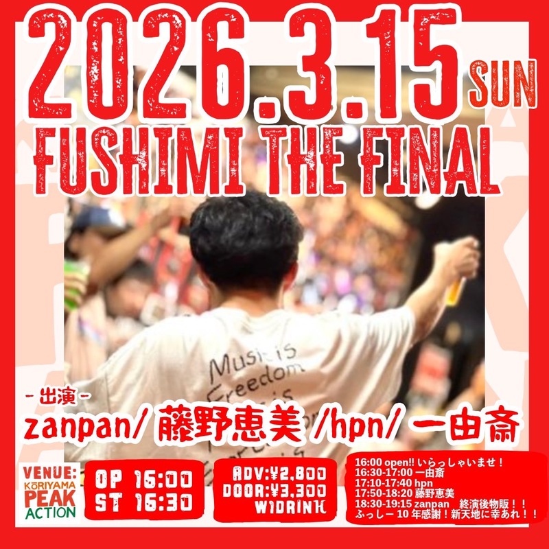 $schedule.caption|escape