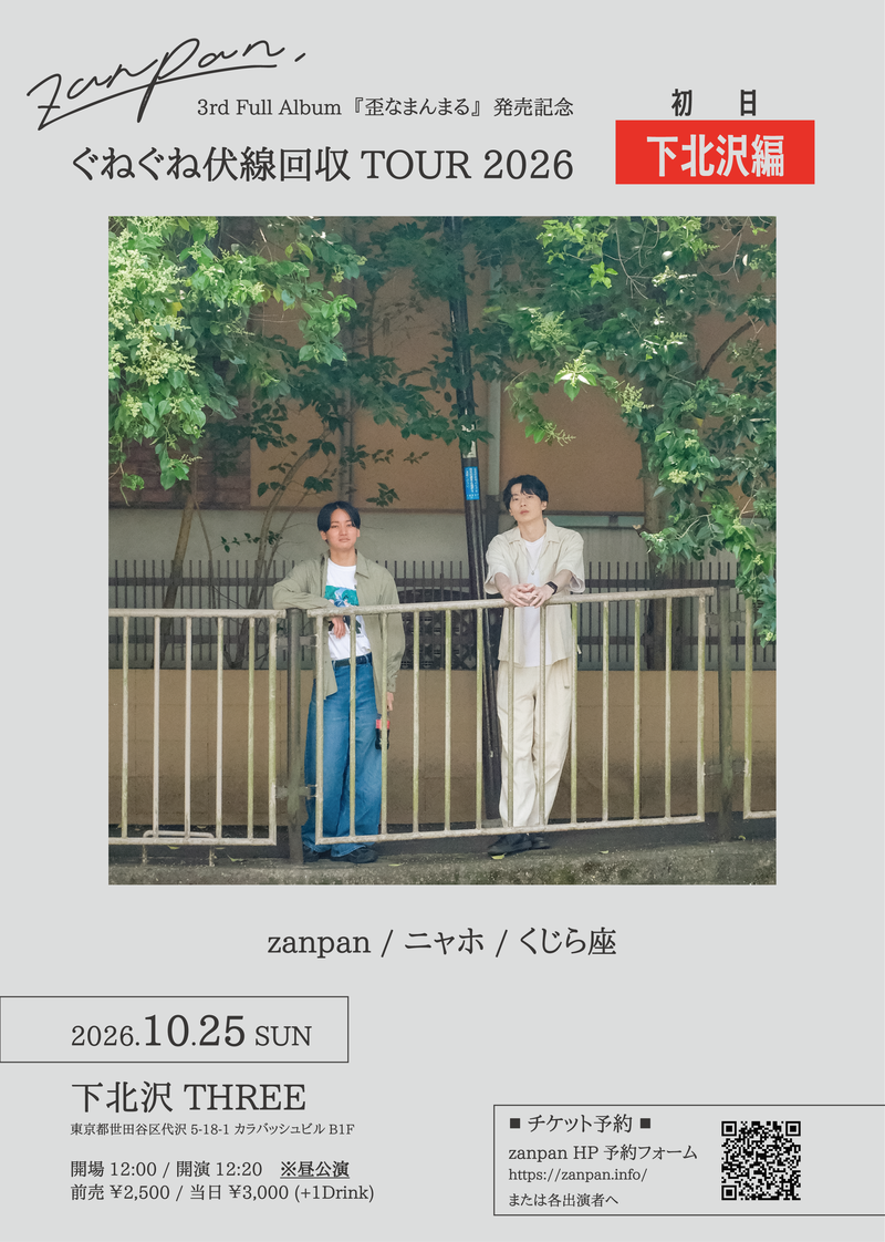 $schedule.caption|escape
