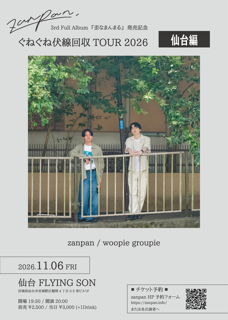 $schedule.caption|escape