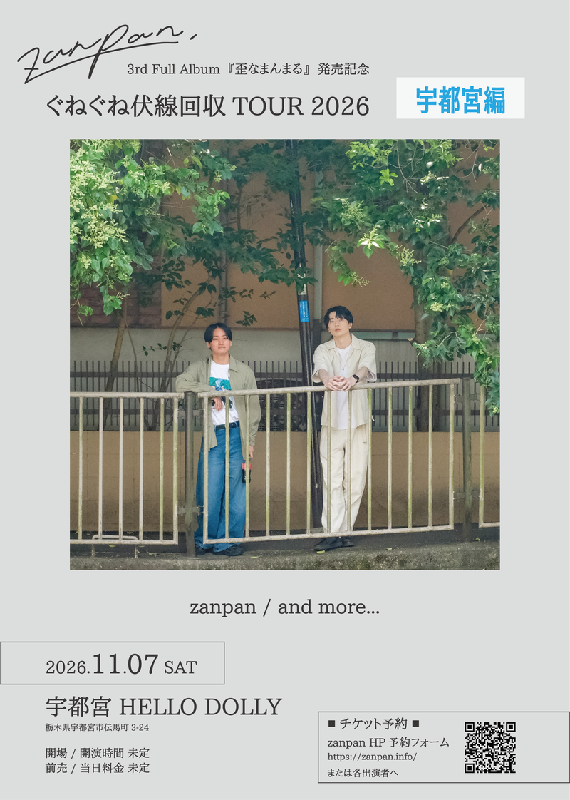 $schedule.caption|escape