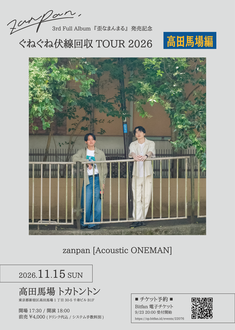 $schedule.caption|escape